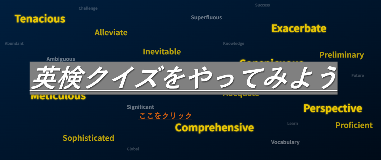 ヒーロー画像 1